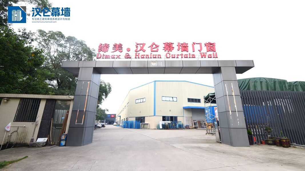 Foshan Hanlun Curtain Wall Doors and Windows Technology Co., Ltd.